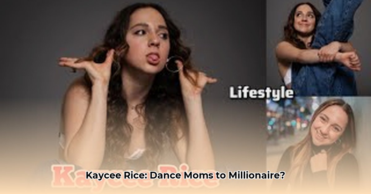 kaycee-rice-net-worth